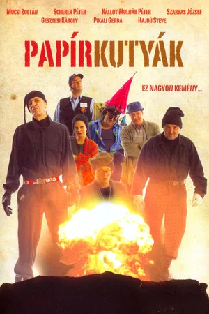 Постер: Paper Dogs