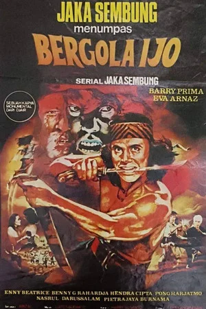 Постер: Bergola Ijo