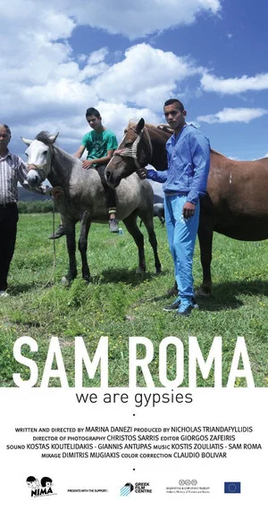 Постер: Sam Roma: We Are Gypsies
