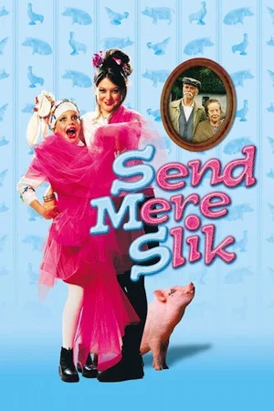 Постер: Send Mere Slik