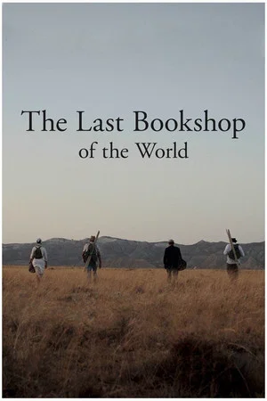 Постер: The Last Bookshop of The World