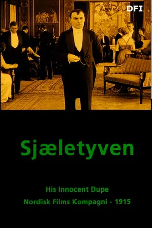 Постер: His Innocent Dupe