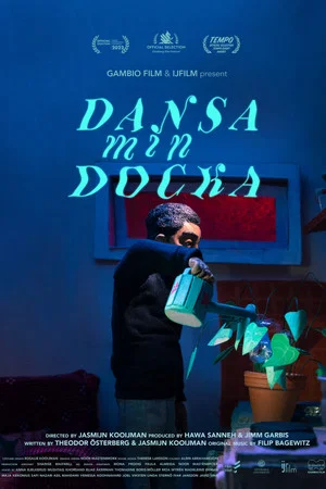 Постер: Dance My Doll