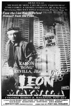 Постер: Leon ng Maynila