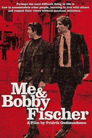Постер: Me & Bobby Fischer