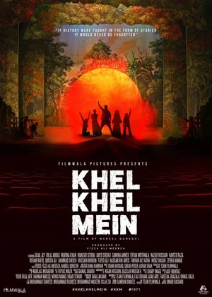 Постер: Khel Khel Mein