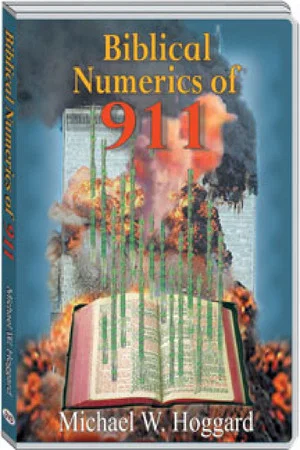 Постер: The Biblical Numerics of 9/11 (with Michael W. Hoggard)