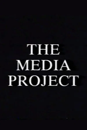 Постер: The Media Project