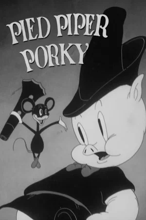 Постер: Pied Piper Porky