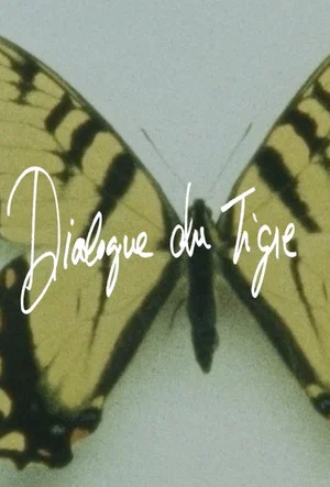 Постер: Tiger's Dialogue