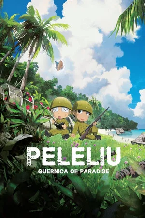 Постер: Peleliu: Guernica of Paradise