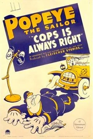 Постер: Cops Is Always Right