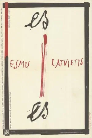 Постер: I Am Latvian
