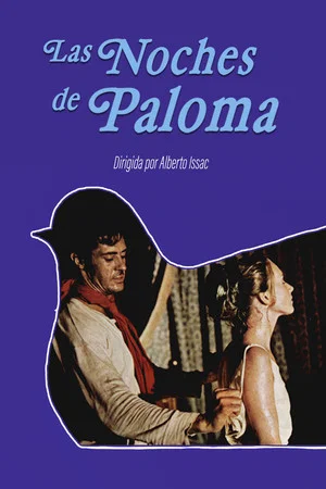 Постер: The Nights of Paloma