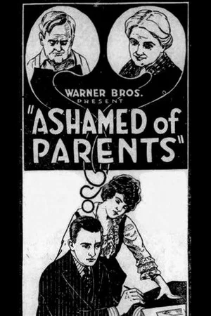 Постер: Ashamed of Parents