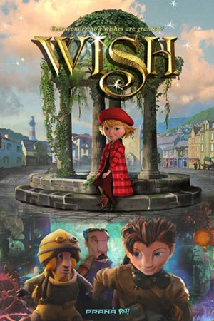 Постер: Wish