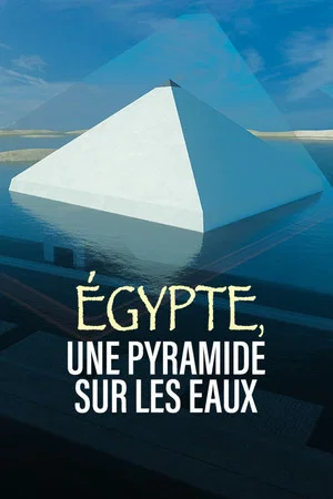 Постер: Egypt floating pyramid