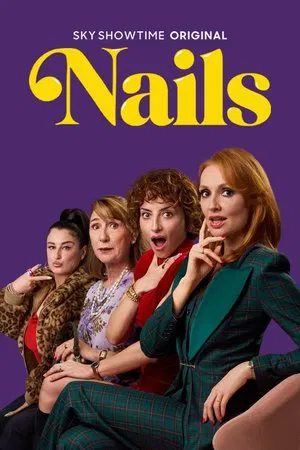 Постер: Nails