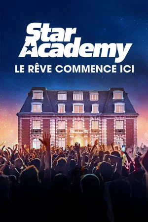 Постер: 12 сезон