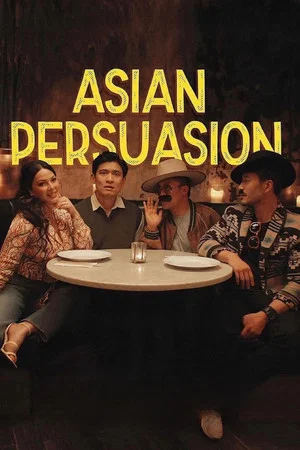 Постер: Asian Persuasion