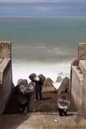 Постер: ReBuild