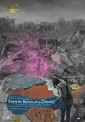 Постер: Copper Notes of a Dream