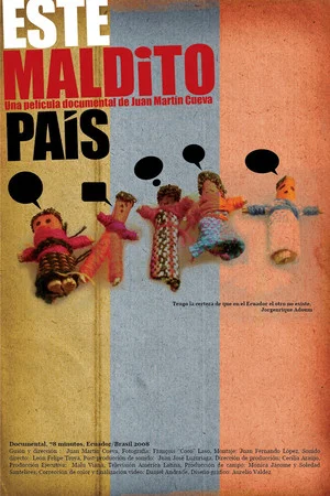Постер: Este maldito país