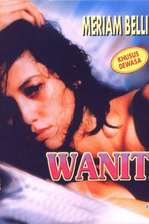 Постер: Wanita