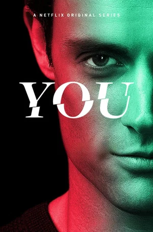 Постер: you