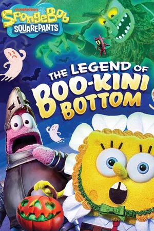 Постер: SpongeBob SquarePants: The Legend of Boo-Kini Bottom