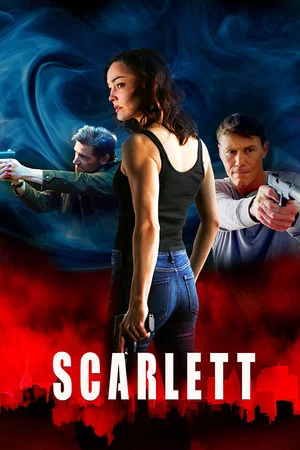Постер: Scarlett