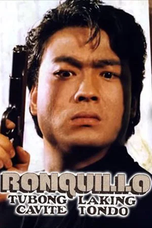 Постер: Ronquillo