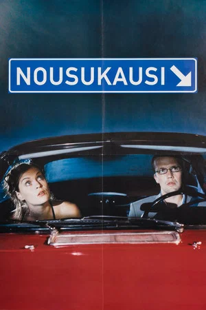 Постер: Upswing