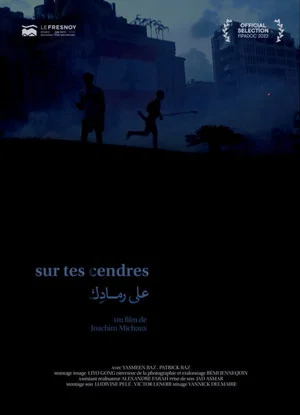 Постер: Sur tes cendres