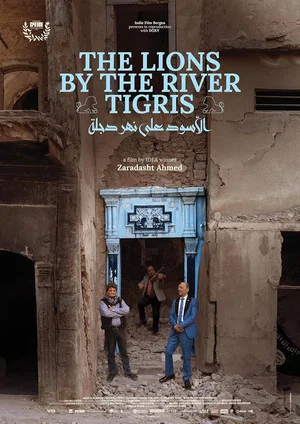 Постер: The Lions by the River Tigris