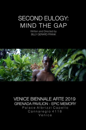 Постер: Second Eulogy: Mind the Gap