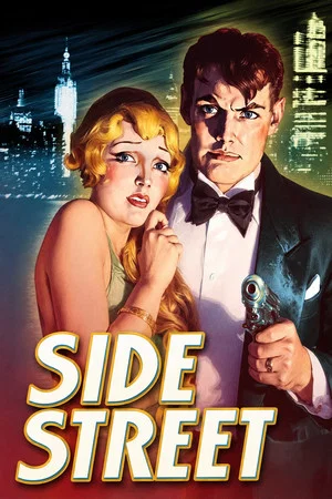 Постер: Side Street