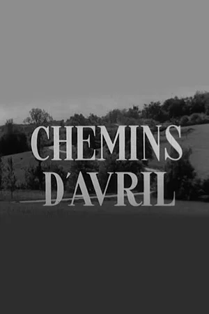 Постер: April paths