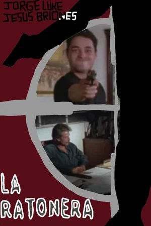 Постер: La ratonera