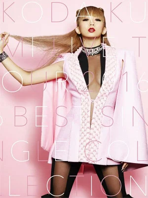 Постер: KODA KUMI LIVE TOUR 2016 ～Best Single Collection～