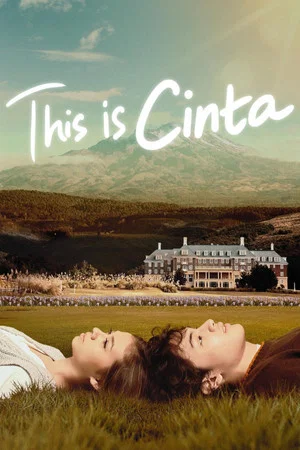 Постер: This Is Cinta