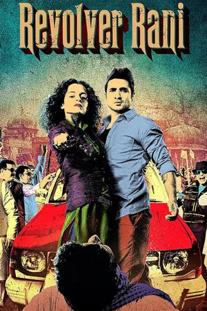 Постер: Revolver Rani