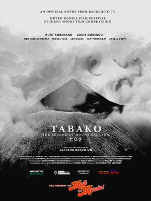 Постер: Tabako