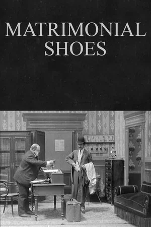 Постер: Matrimonial Shoes