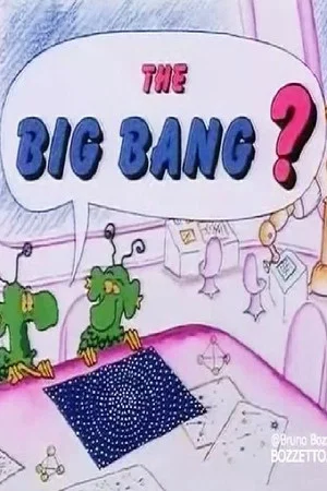 Постер: Big Bang