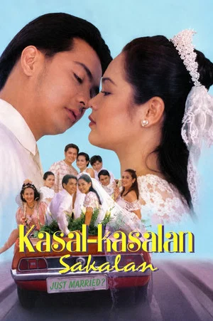 Постер: Kasal-Kasalan (Sakalan)