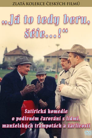 Постер: 'Okay, Boss...!'