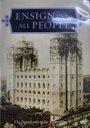 Постер: Ensign Unto All People