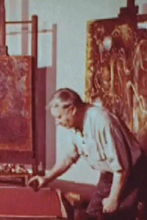 Постер: André Masson and the Four Elements