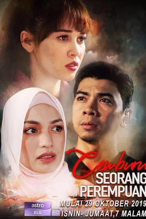 Постер: Cemburu Seorang Perempuan